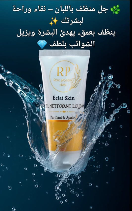 Gel nettoyant naturel à base fe louban