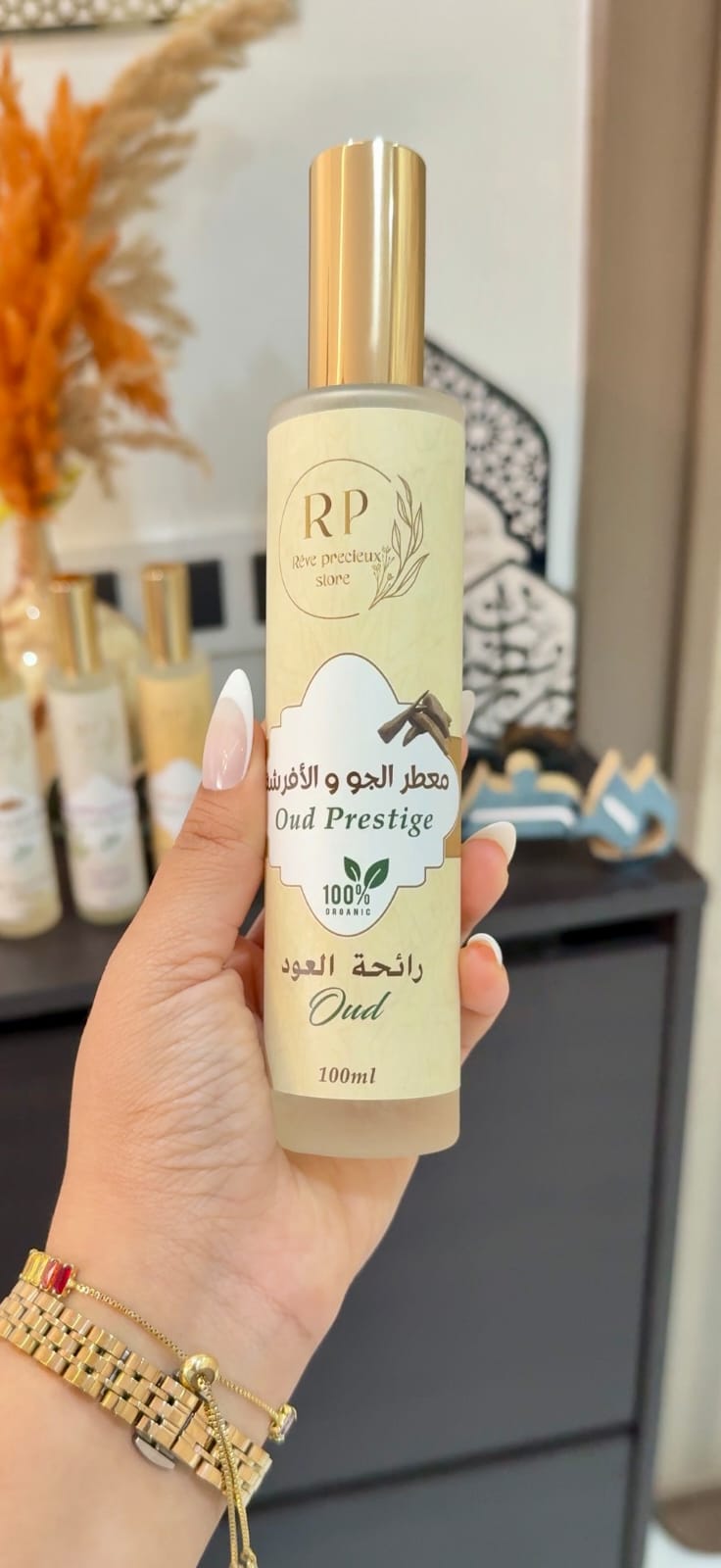 Parfum ambiance