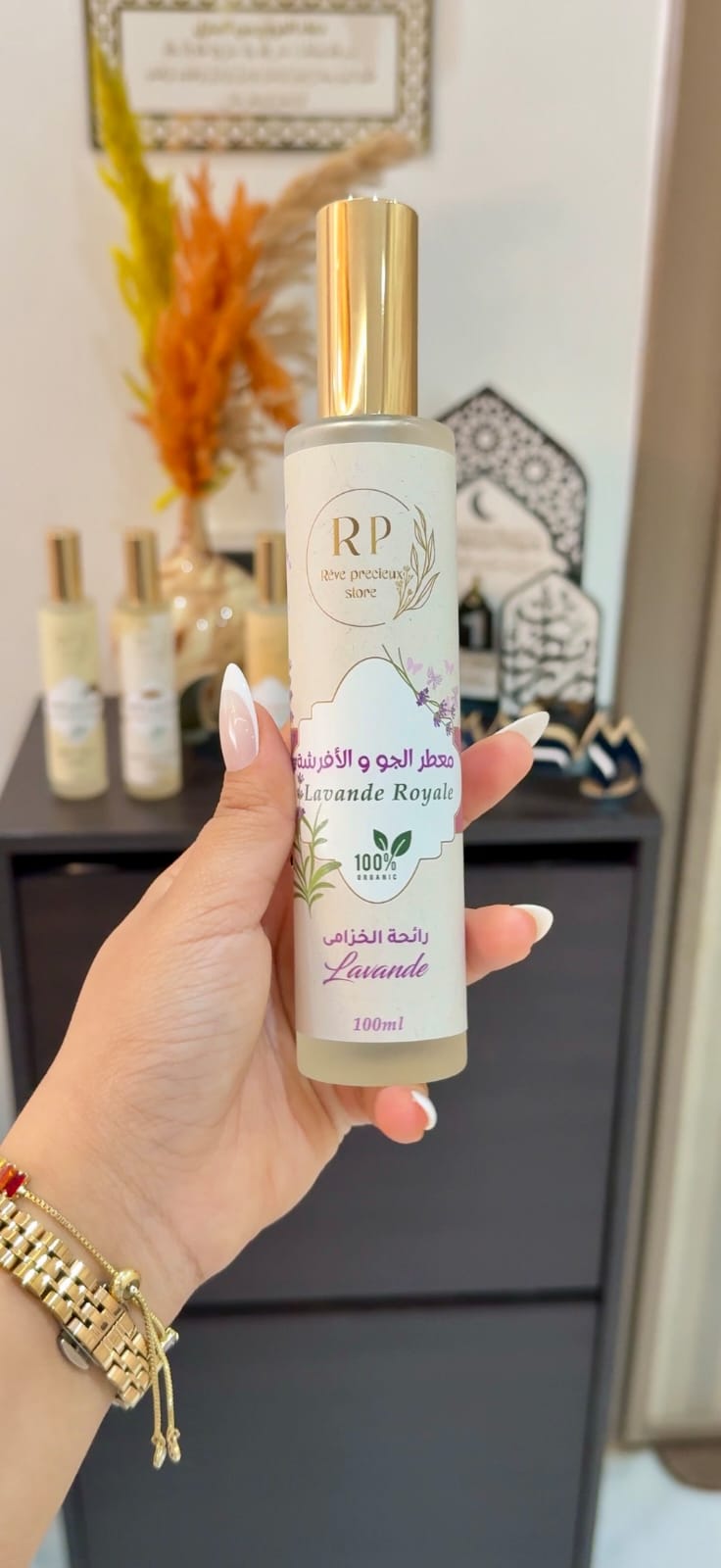 Parfum ambiance