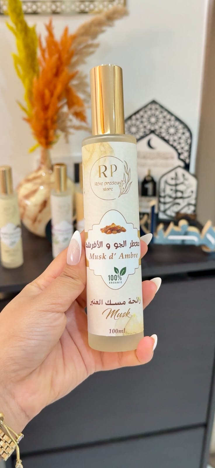 Parfum ambiance