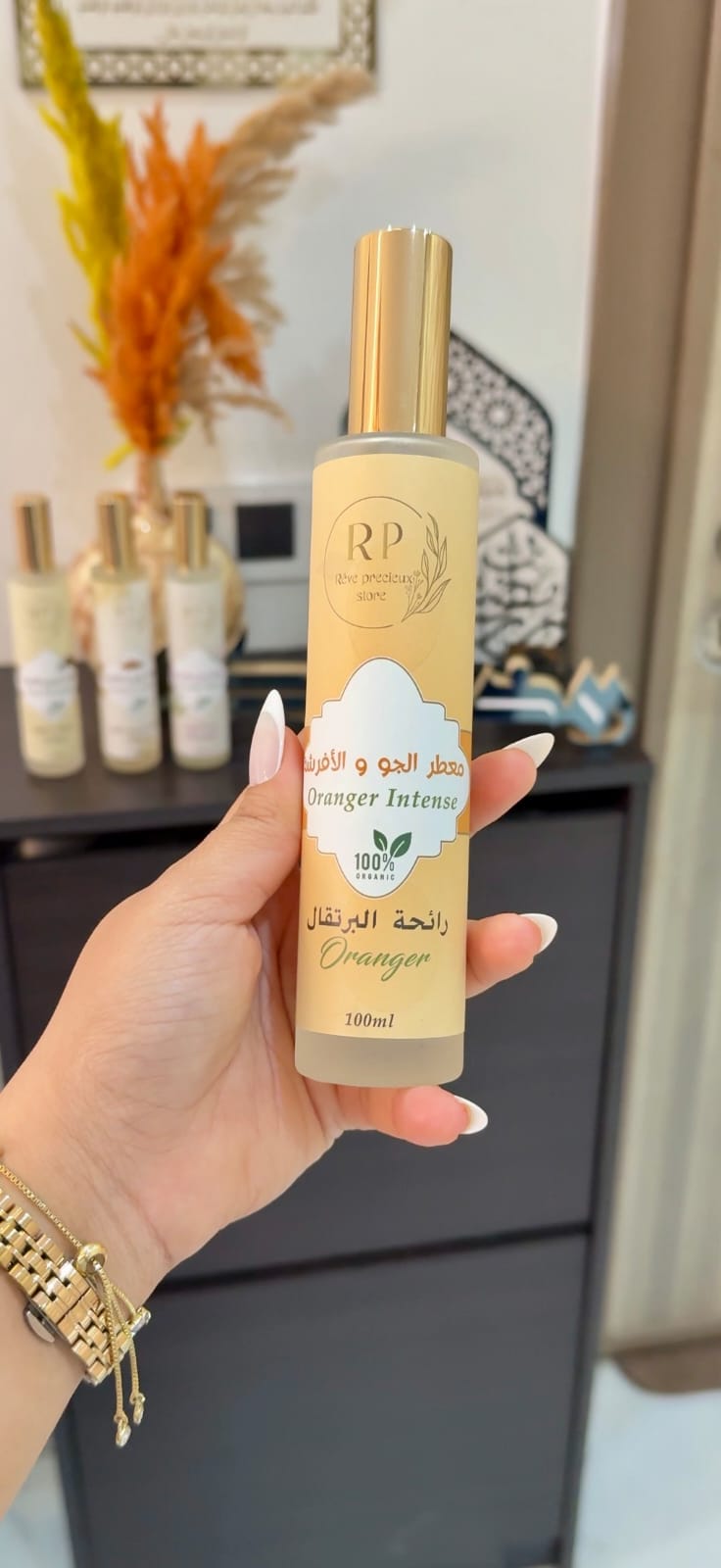 Parfum ambiance
