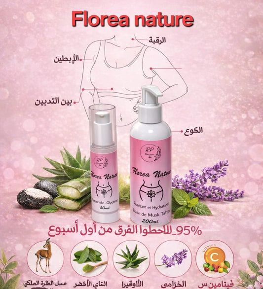 Pack intime  FLOREA NATURE